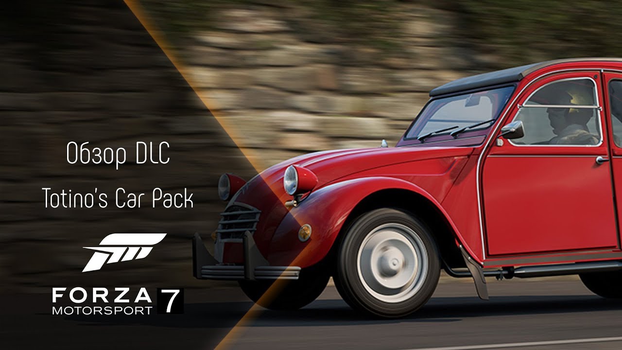 [FM7] Обзор DLC Totino's Car Pack