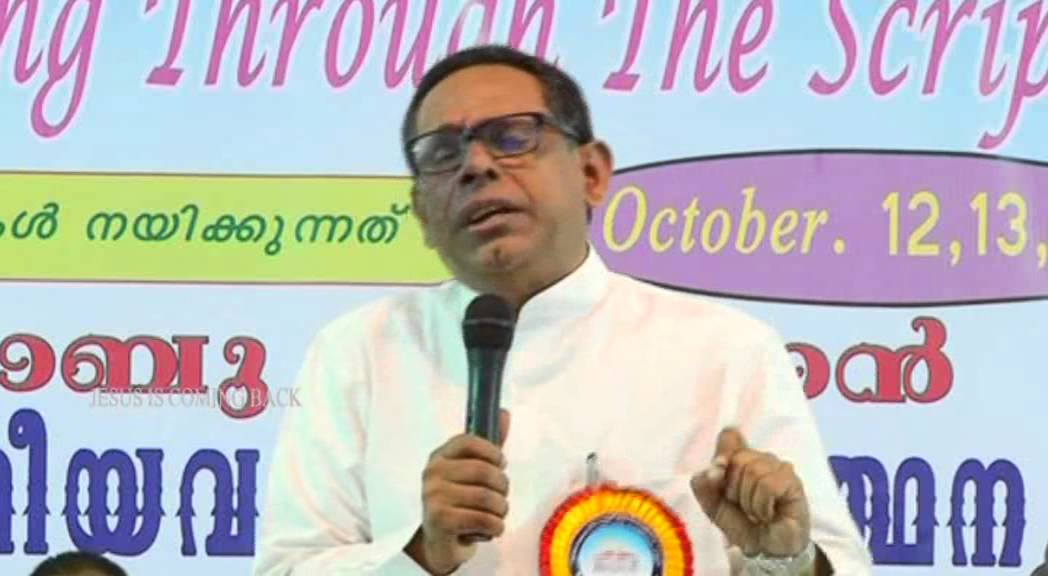 Blessing through the scripture 2015 ,Kovalam, Day 1