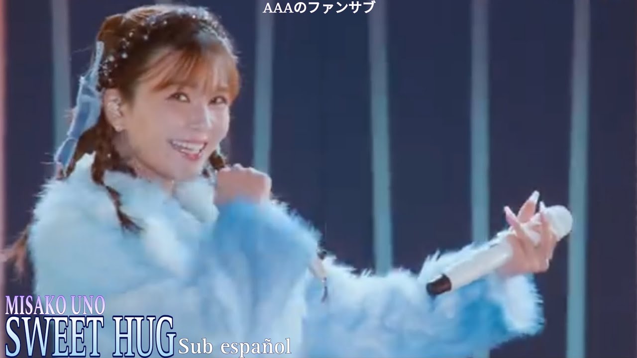 Misako Uno - SWEET HUG sub español