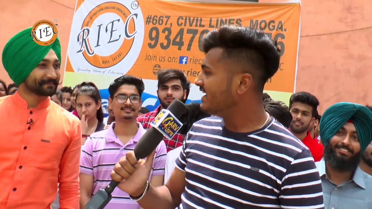 Masti Campus Di ll SSMD Ayurvedic College ll Moga ll Garv Punjab ll 2018