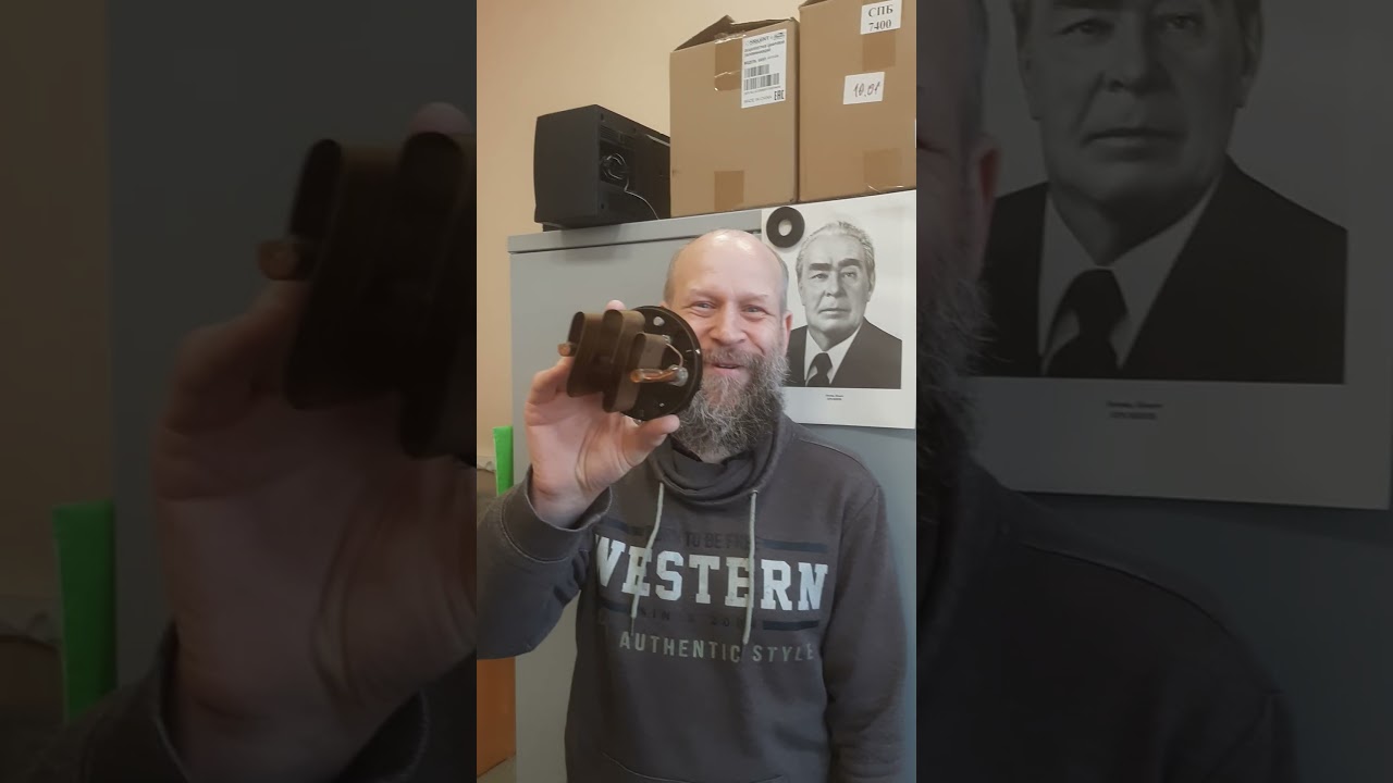Волновое сопротивление
