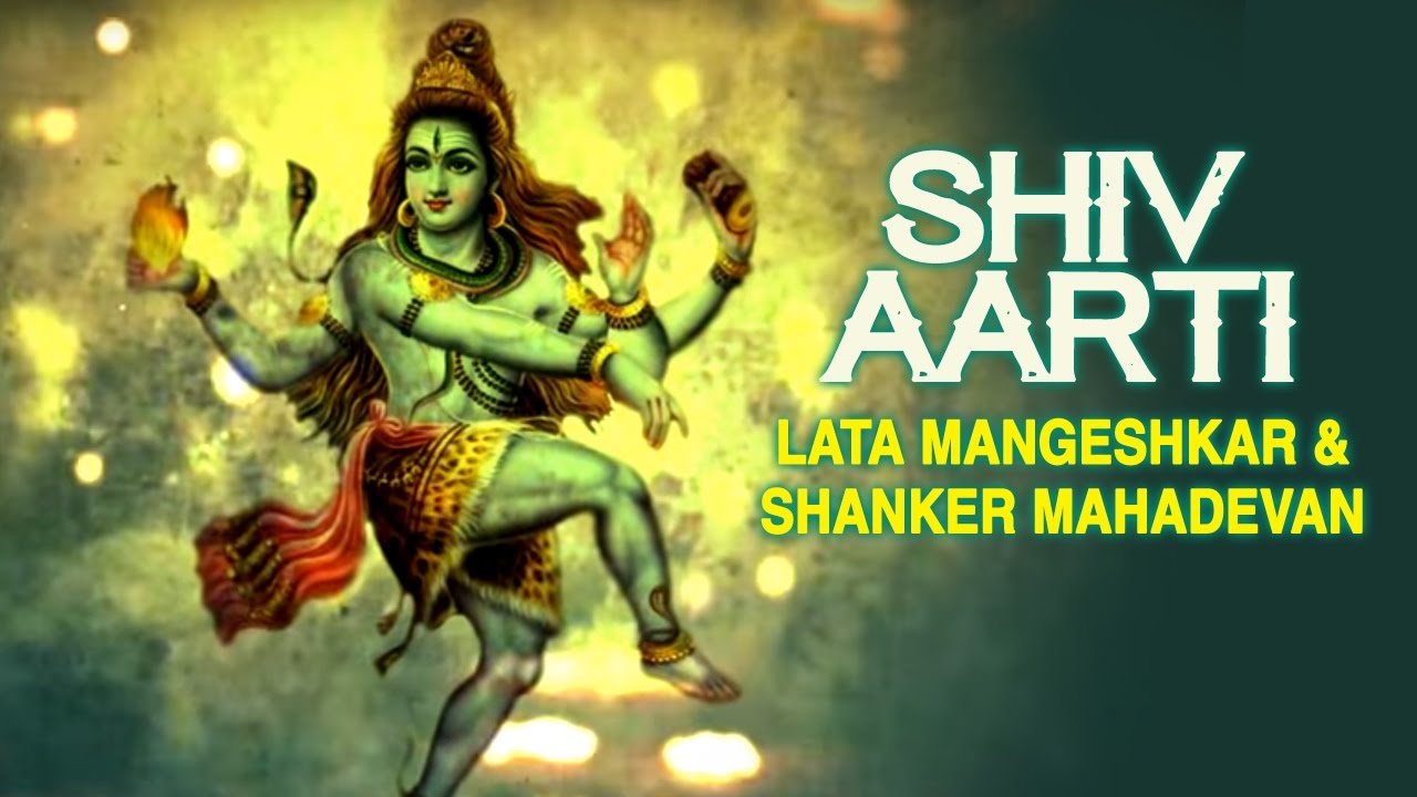OM JAI SHIV OMKARA |Shiv Aarti |LATA MANGESHKAR |SHANKAR MAHADEVAN |Maha Shivratri Special Song 2026