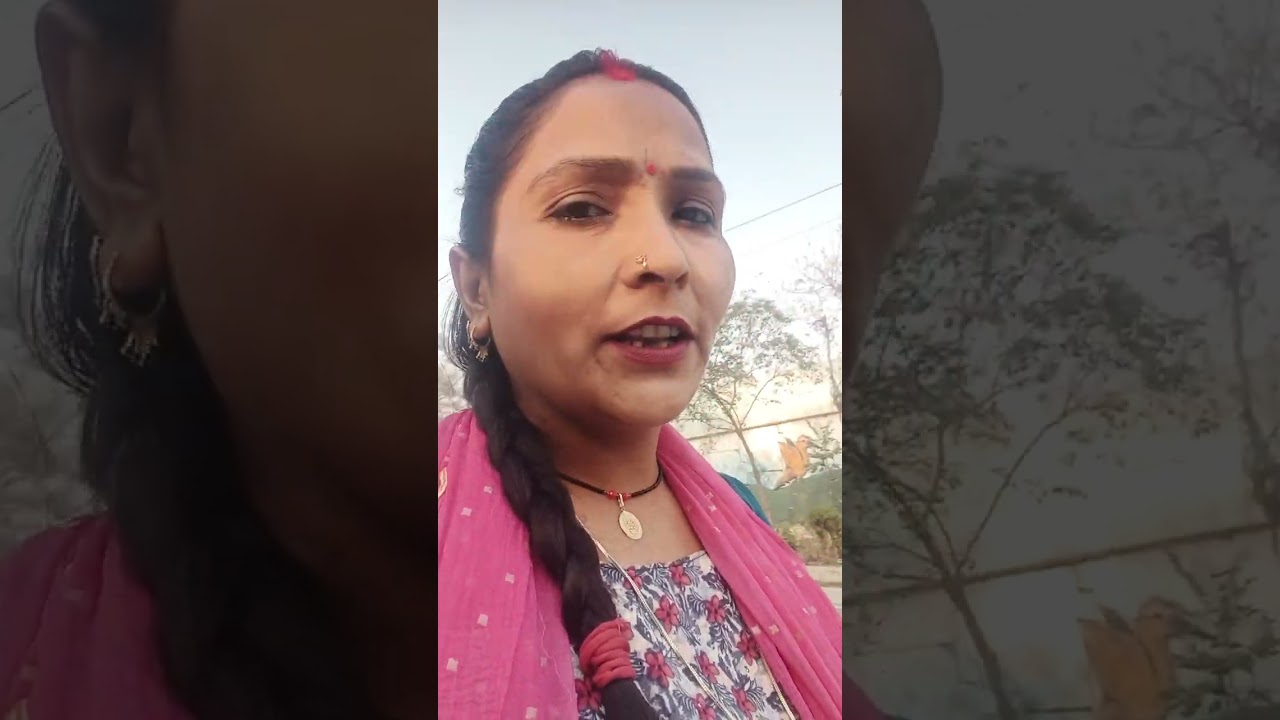 यह है दोस्तों रोज की हमारी दिनचर्या