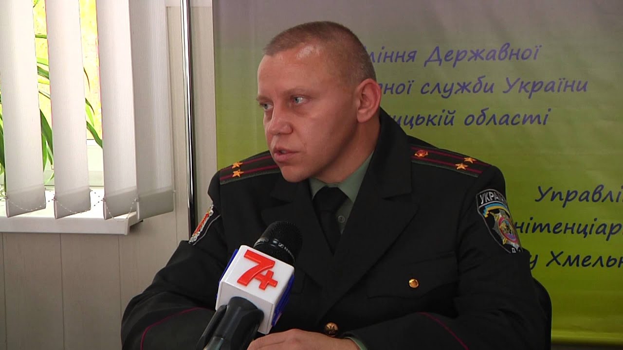 В Хмельницькому СІЗО помер ув’язнений