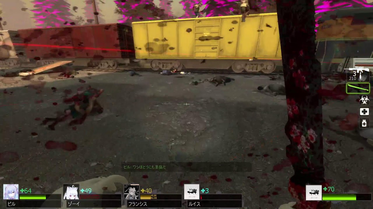 Left 4 Dead 2 - Fatal Freight: Remastered 2026/3/1