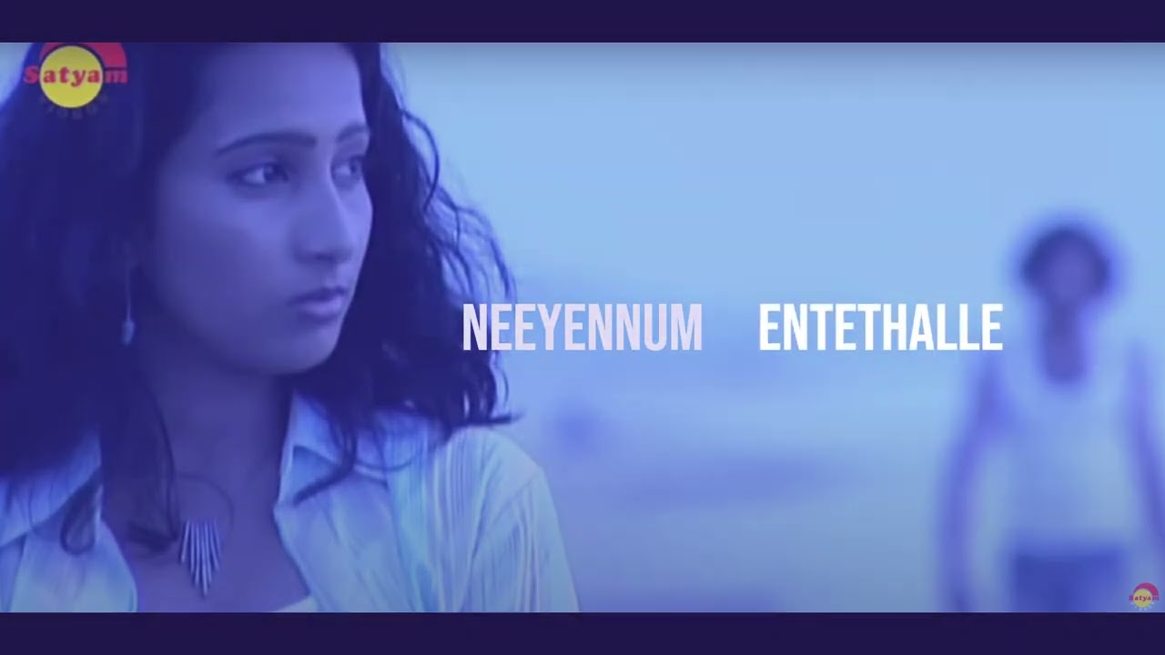 Chembakame Lyric Video Evergreen Malayalam Album Song   Franco