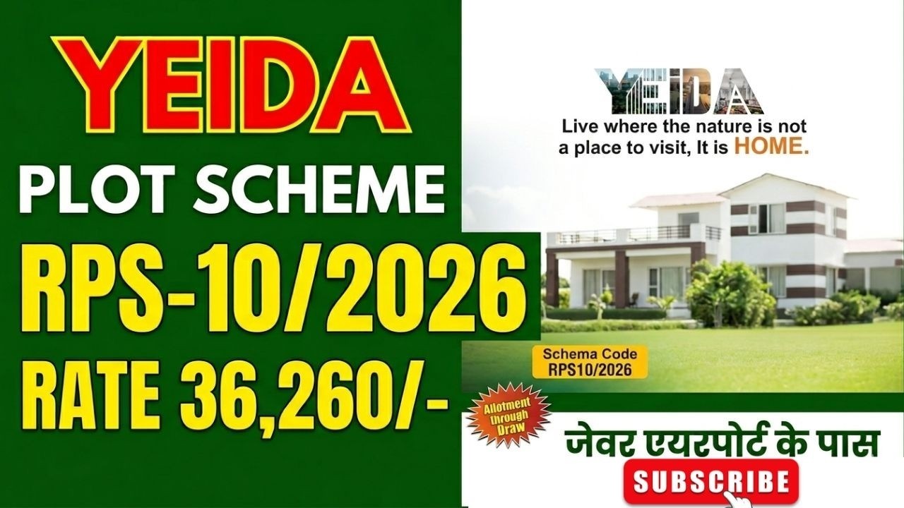 Yamuna Expressway New Plot Scheme 2026 : Near Noida International Airport , Registration Started