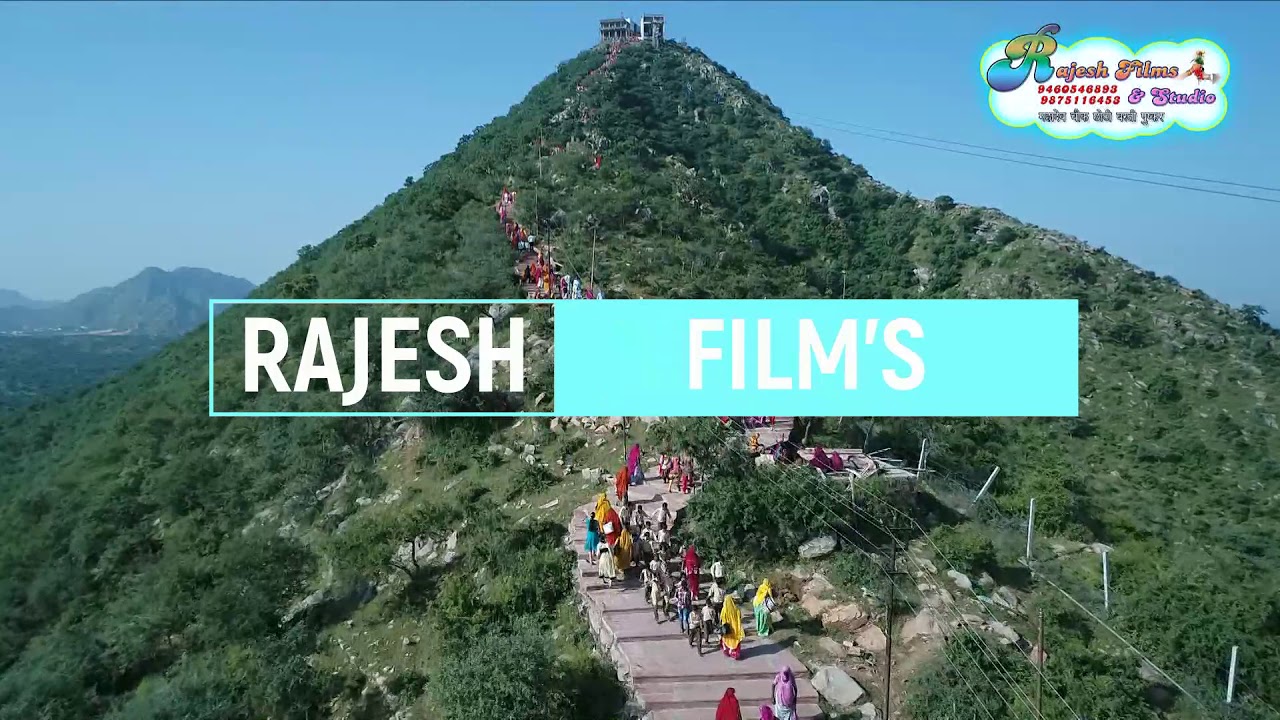 SAVITRI TAMPLE PUSHKAR | सावित्री माता मंदिर | RAJESH FILMS PUSHKAR