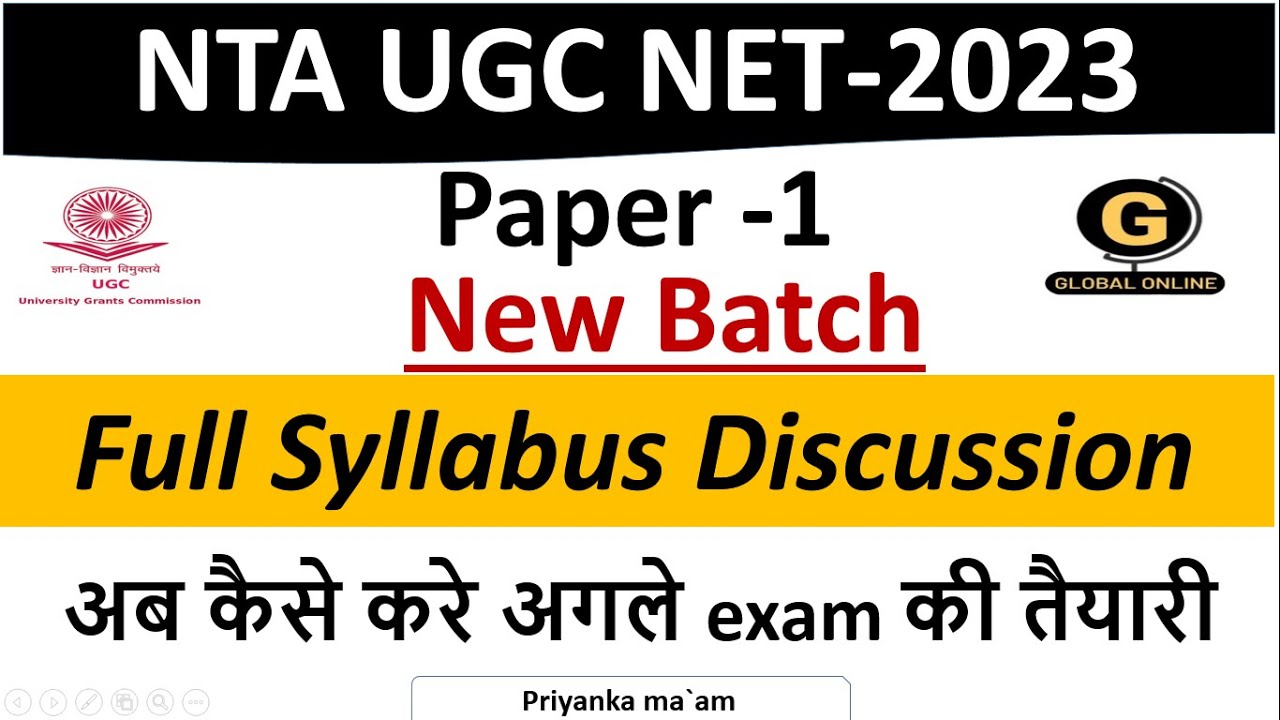 NTA UGC NET Paper 1 Syllabus Discussion 2023| NTA UGC NET 2023 Exam Preparation Strategy