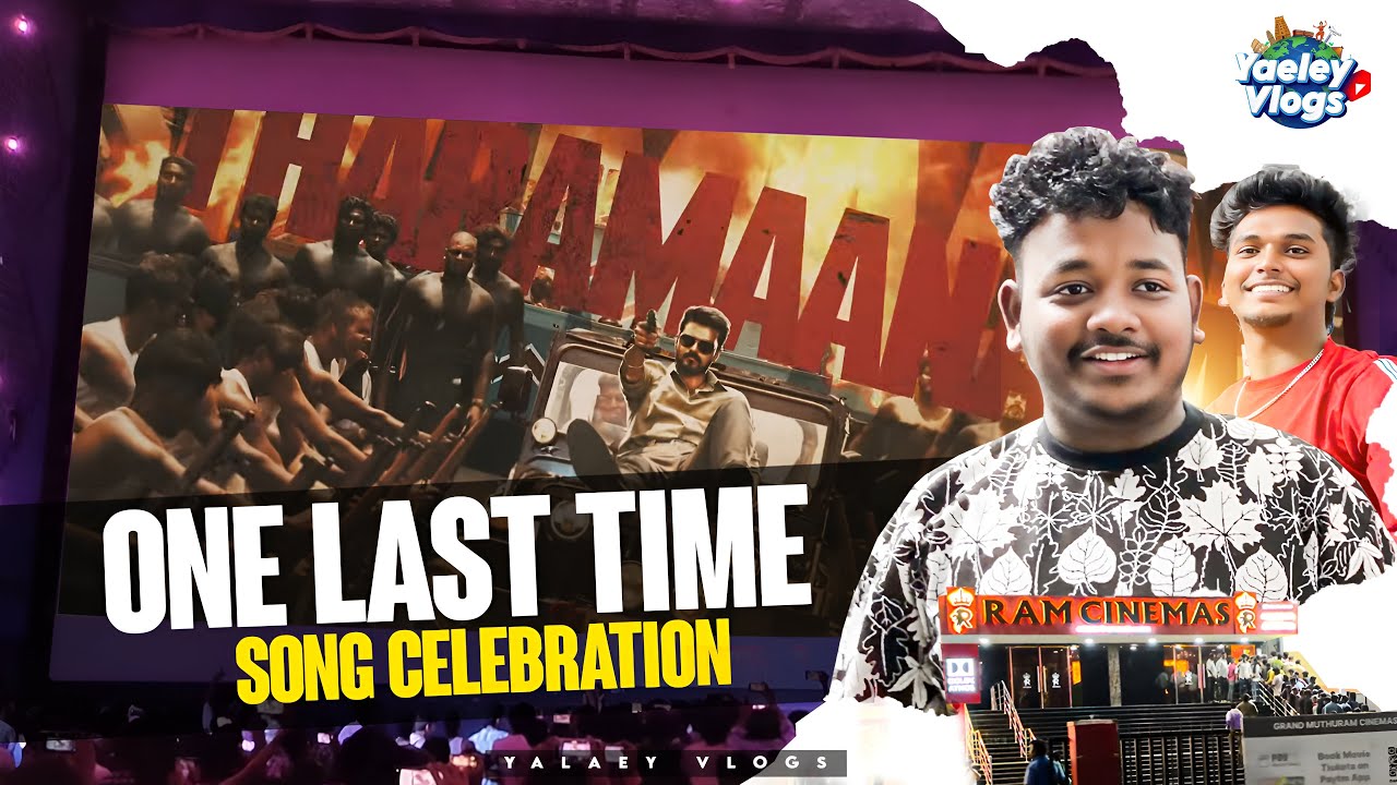 🥹😭One Last Time Thalapathy Celebration😭🥹💔 | Jana Nayagan | Thalapathy Vijay | Theatre celebration