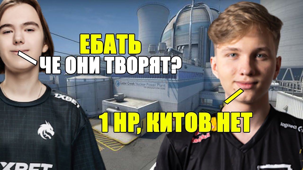 DONK С M0NESY СЫГРАЛИ VS MOVISTAR RIDERS И БЫВШЕГО ИГРОКА INSILIO | M0NESY СДЕЛАЛ ЭЙС? (w/ chopper)