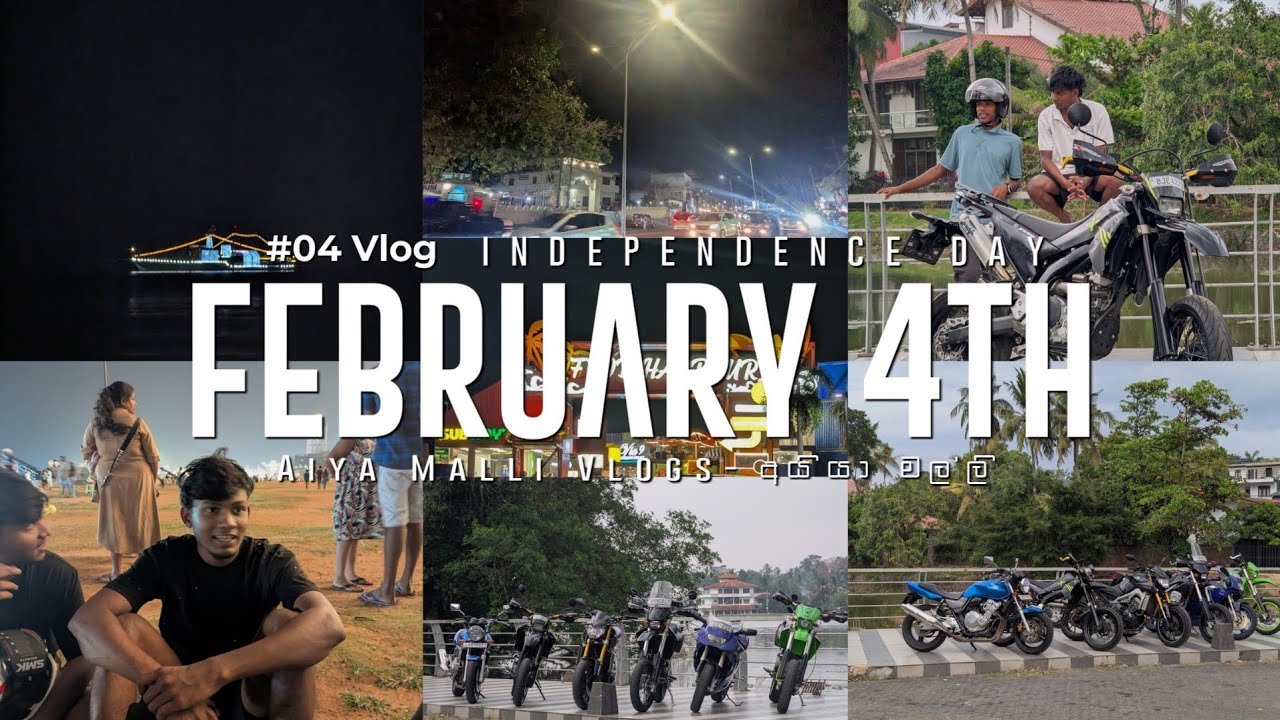 February 4th අපි ගෙවපු විදිහ | Independence day Vlog | Aiya Malli Vlogs - අයියා මල්ලි | 4th Vlog 