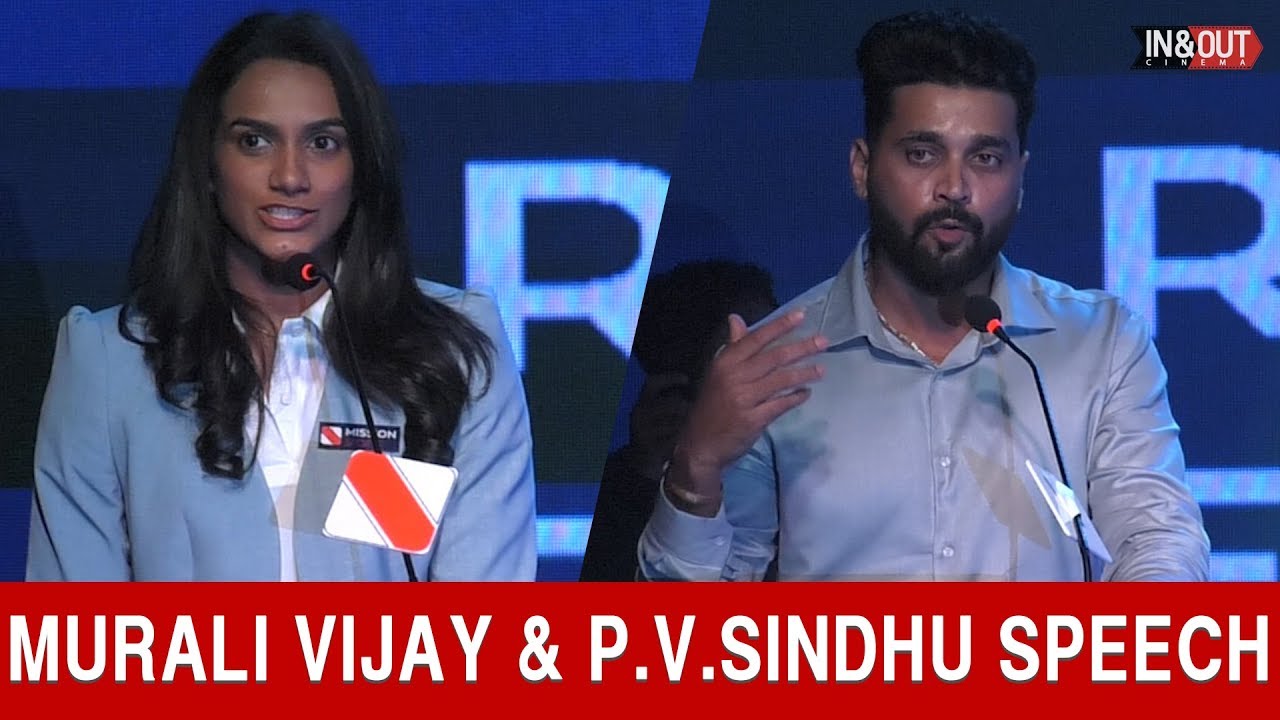 MISSION SPORTS Launch |  P. V. Sindhu |  Murali Vijay | Sports Curriculum
