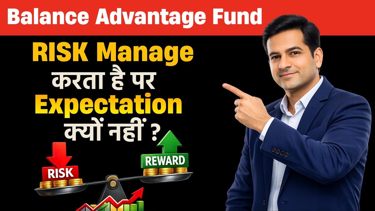 Balanced Advantage Funds Manage Risk — So Why Do Investor Expectations Still Break?