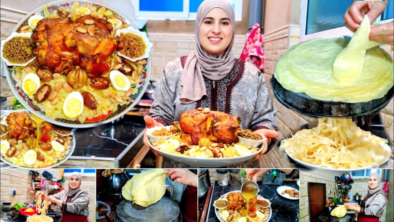 ورقة تريد منزلية سهلة مضمونة💯 رفيسة مغربية تقليدية أصيلة🇲🇦Traditional Moroccan rafisa