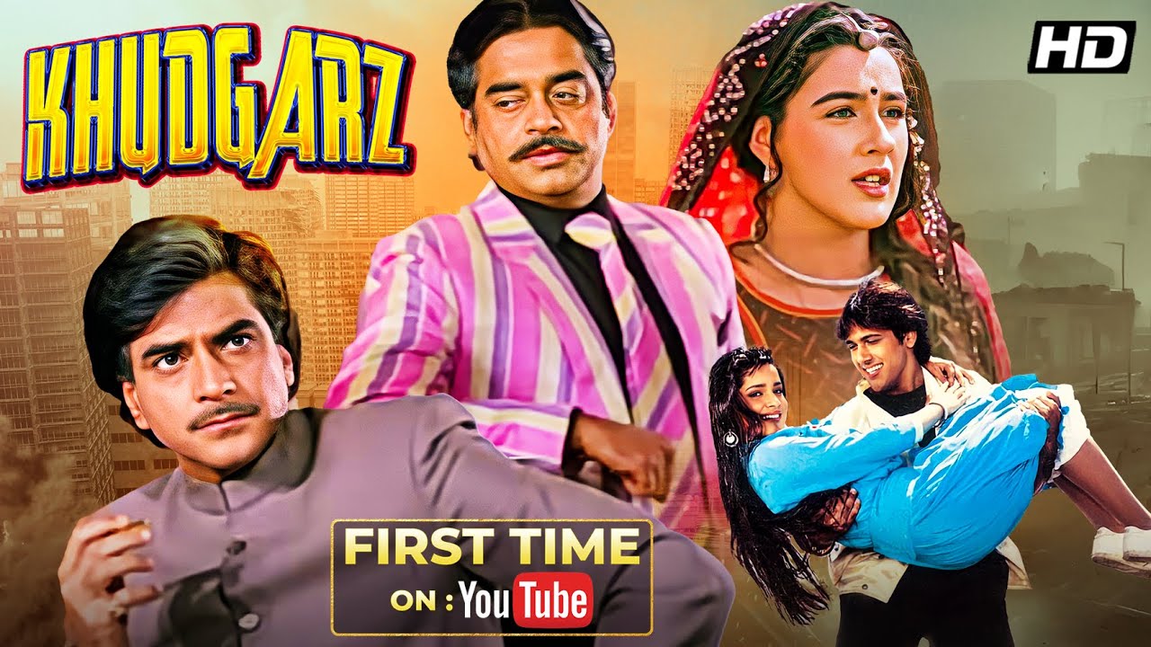 Khudgarz (1987) | Jeetendra, Shatrughan Sinha | Superhit Bollywood Family Drama Full Movie HD