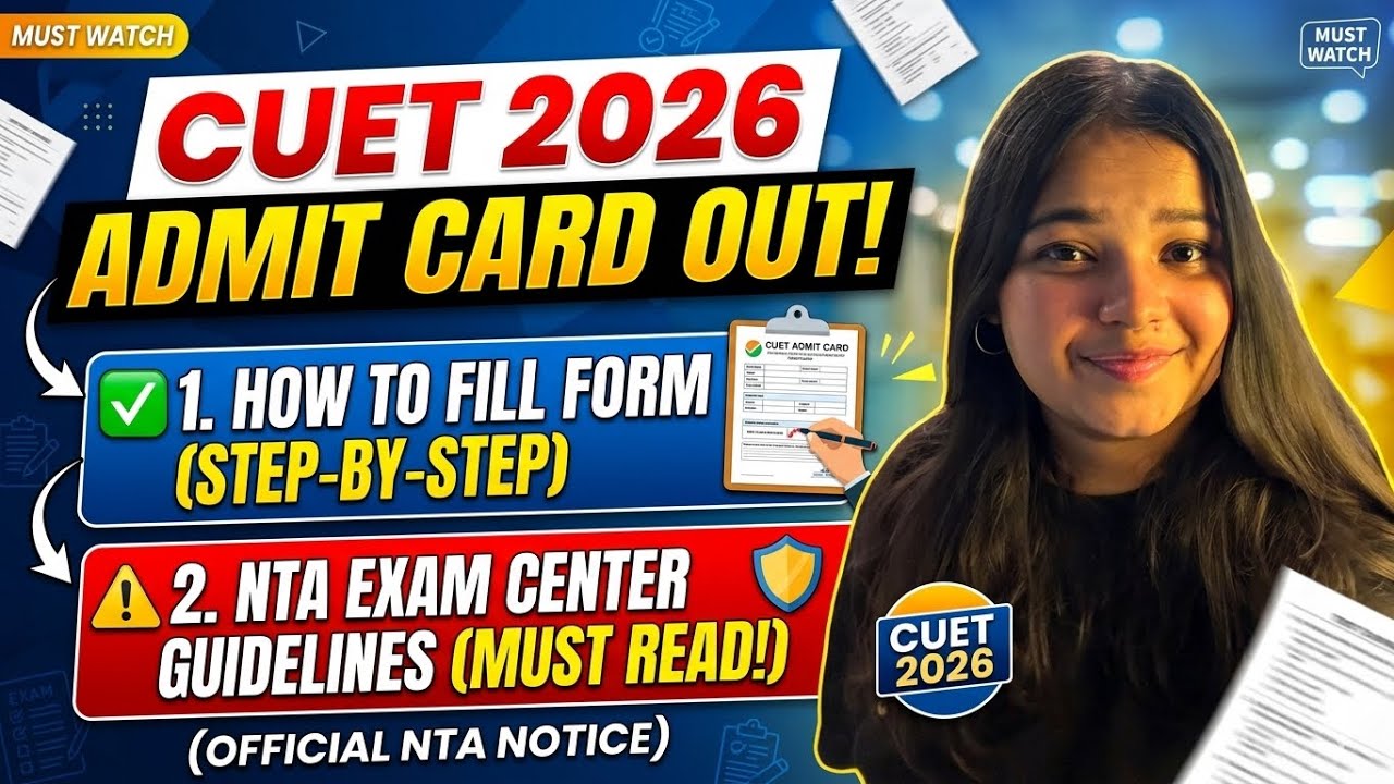 CUET 2026 Admit Card OUT ‼️& How to Fill Self Declaration Form | NTA Latest Update