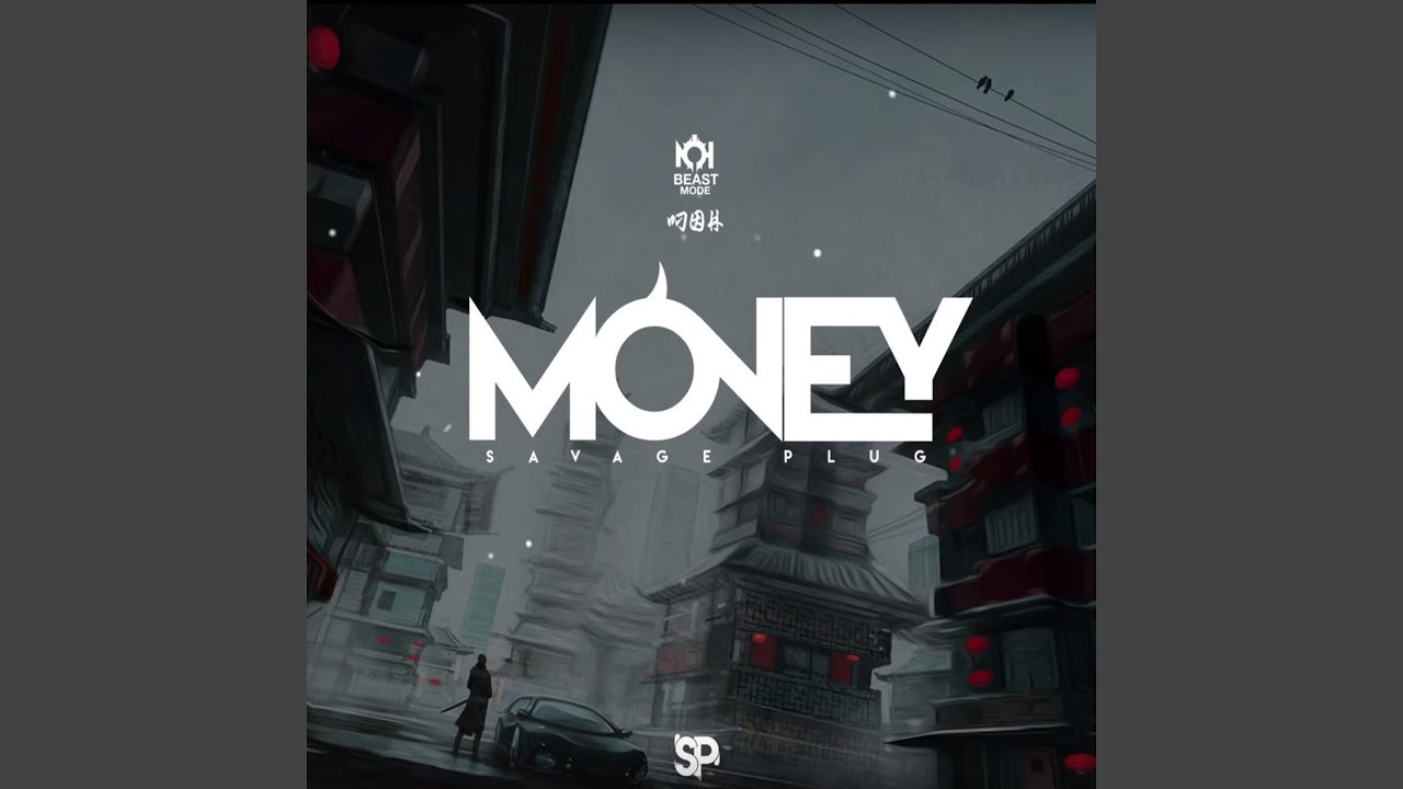 Money