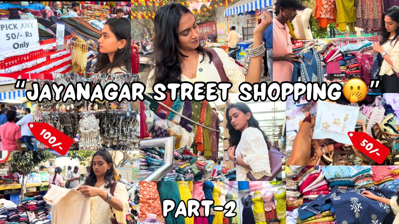 ಇಷ್ಟು ಕಮ್ಮಿಗೆ ee quality?? Jayanagar complex alli esth shops edhe nodi😍 #meeshodress streetshopping