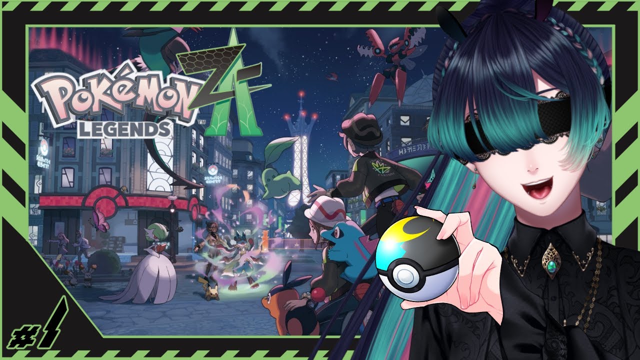 【完全初見/ Pokémon LEGENDS Z-A】 ポケモン最新作をウサギがやります！ #1【祇星卯 / Vtuber / ネタバレ有り】