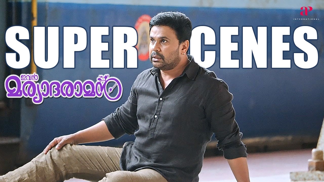 Ivan Maryadaraman Super Scenes | Village visit → Surprise murder welcome! 😅⚔️ | Dileep