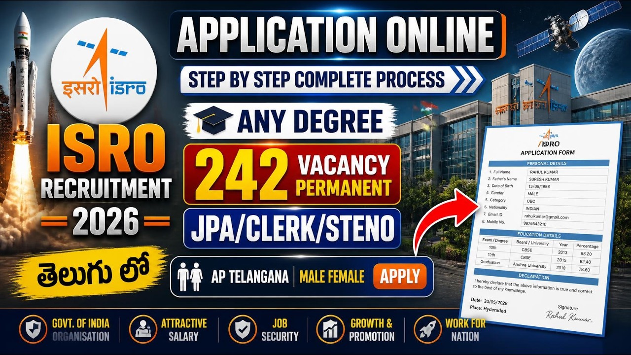 ISRO ICRB Apply Telugu|ISRO JPA Steno UDC 2026 Application|ISRO Recruitment 2026 form fill up