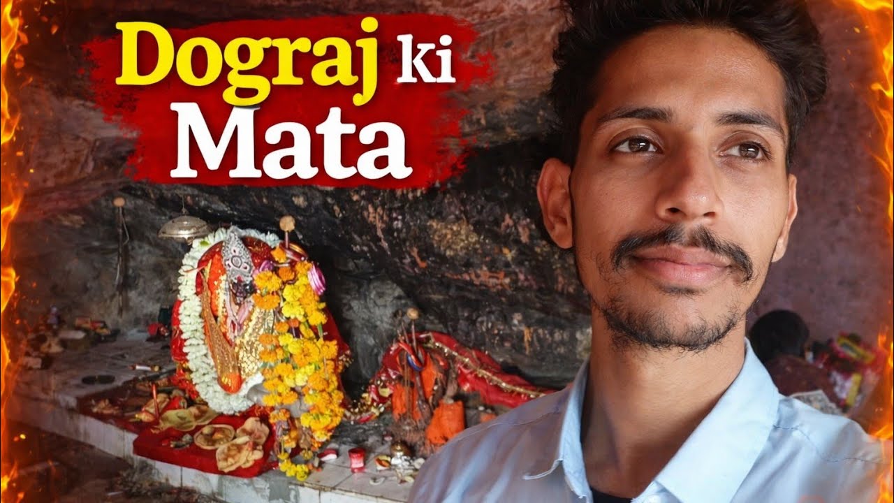 Kuldevi Maa Ke Darshan | Dograj Ki Mata Cave Temple Vlog