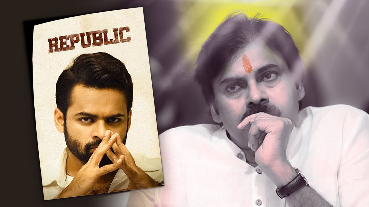 Pawan Kalyan Speech at REPUBLIC  Pre Release Event | Edited Version