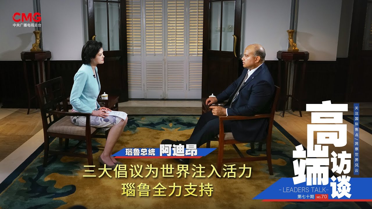 Entrevista exclusiva con el presidente de Nauru, David Adeang