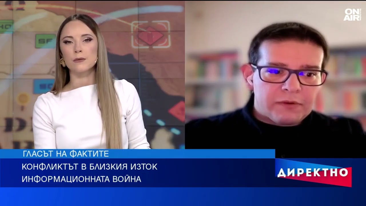 Информационна война: Конфликтът с Иран се пренася в киберпространството
