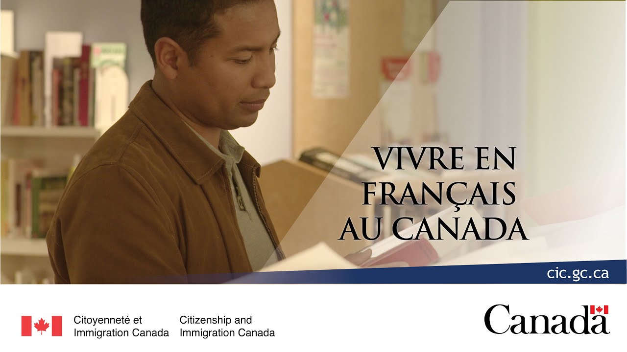 Les services d’établissement offerts en français