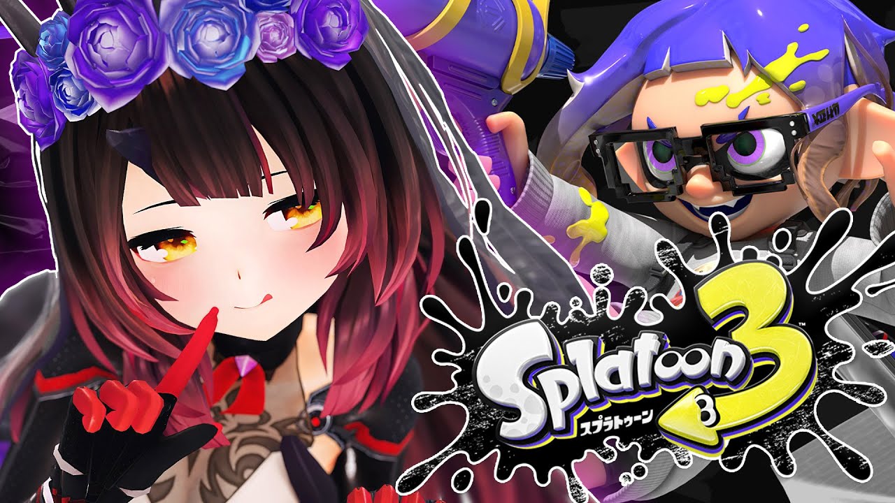 【スプラトゥーン3】待ちに待ったスプラトゥーンくコ:彡【ホロライブ/ ロボ子さん】