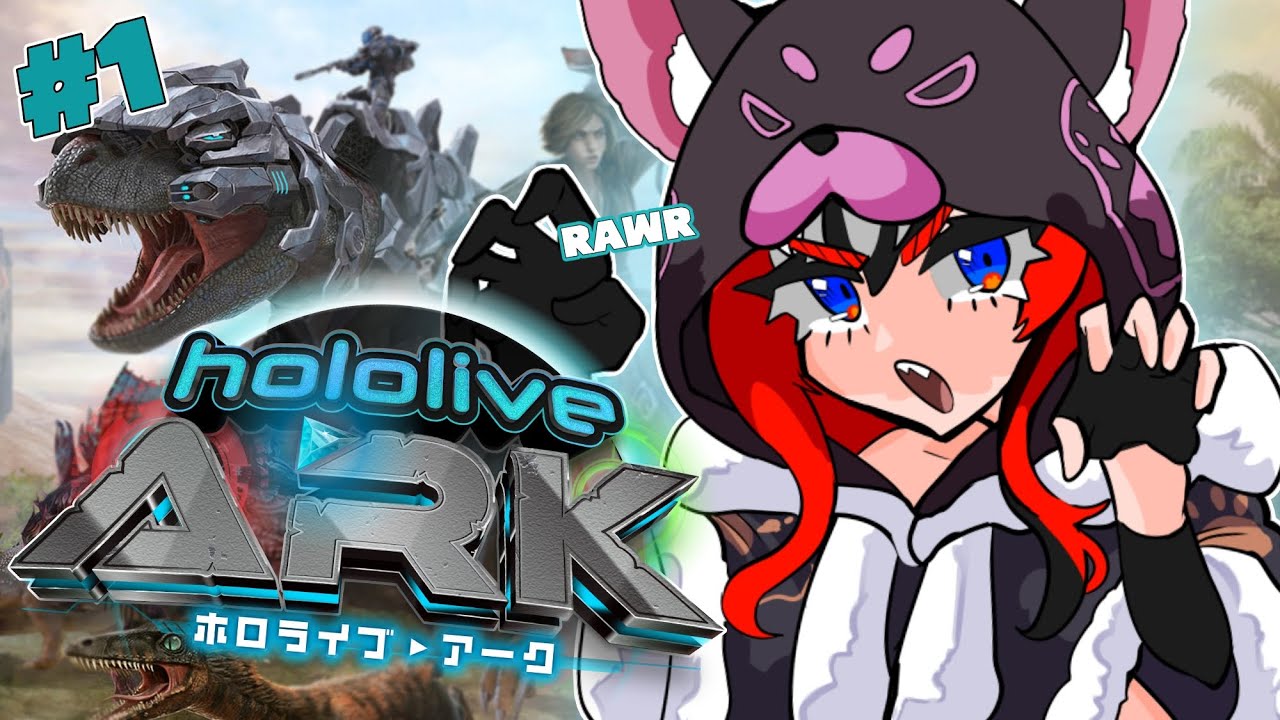 ≪#ホロARK≫ RAT GO RAWR #1