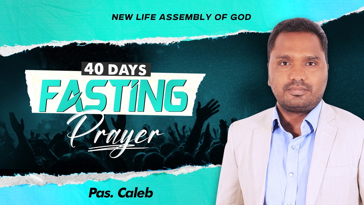 40 DAYS FASTING PRAYER | 12 FEB 2026 | 11 AM | Ps. Caleb