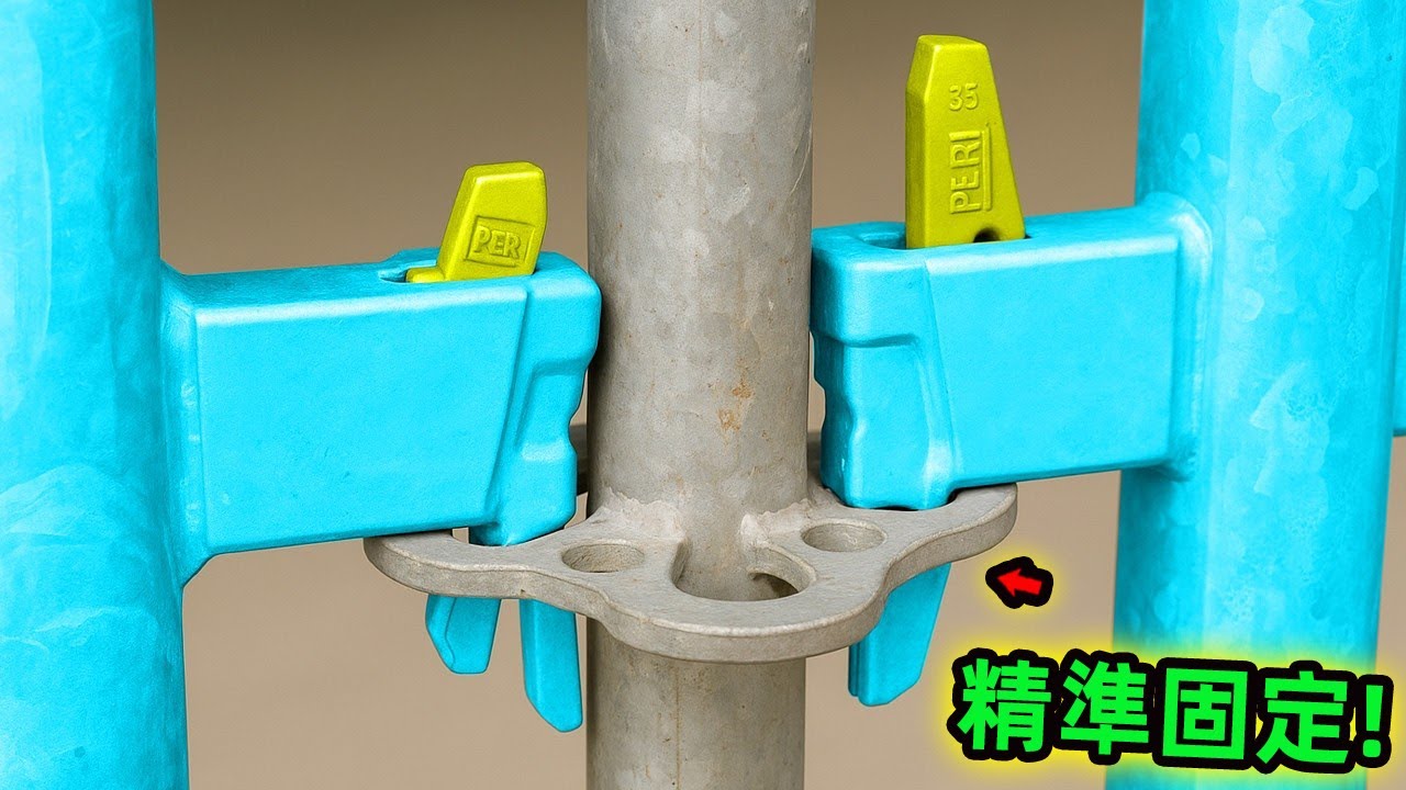26個超水準的建築技術，第一名讓傳統工法效率直接翻十倍！|好奇風向標 #世界之最 #出類拔萃 #腦洞大開 #top10 #建築 #建築技術