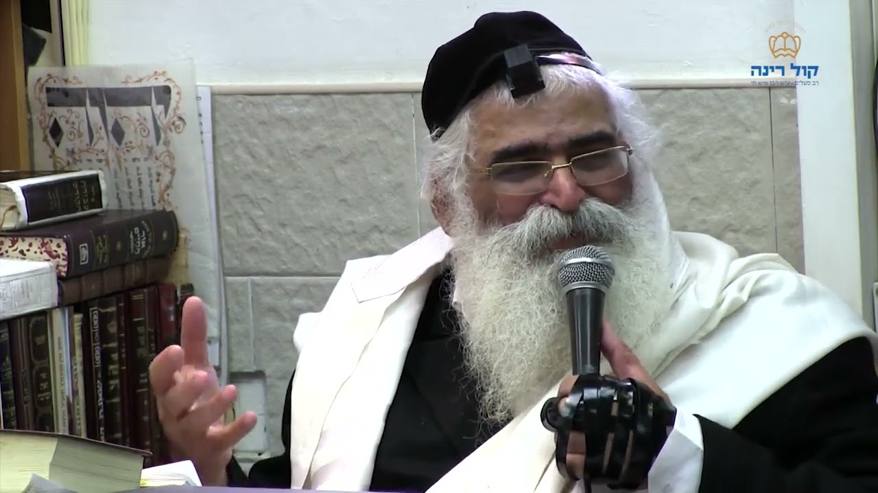 הרב יורם אברג'ל -המסר היומי- עשה זאת בעצמך- י''א ניסן תשפ''ג