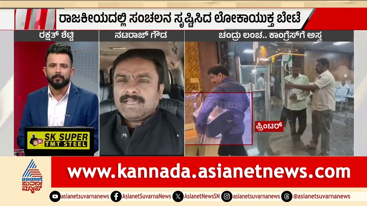 ಸೊಂಟ ಮುರಿಸ್ತೀನಿ ಎಂದ ಶಾಸಕನ ಬೆನ್ನಿಗೆ ನಿಂತಿದೆಯೇ ಬಿಜೆಪಿ ಹೈಕಮಾಂಡ್? | Karnataka Politics | Suvarna News