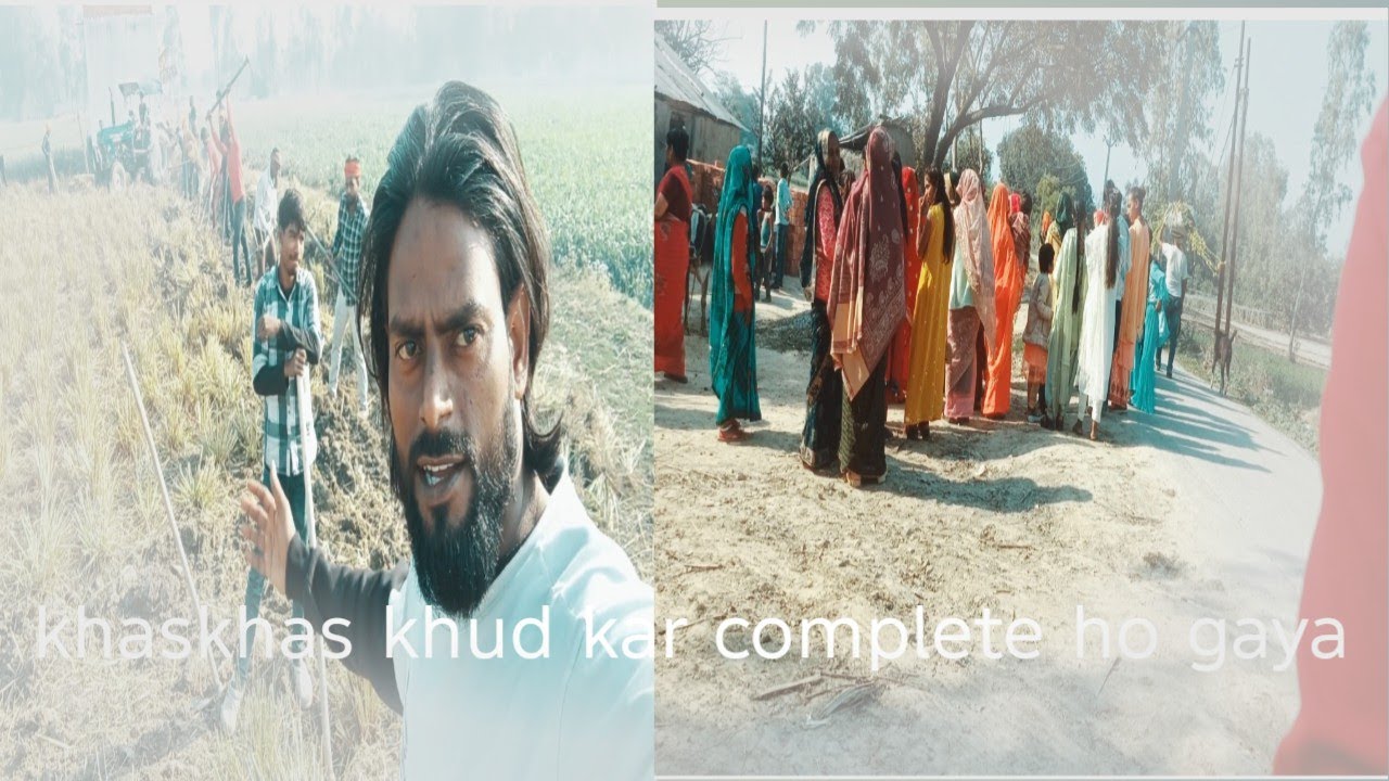 Khaskhas khud kar complete ho gaya