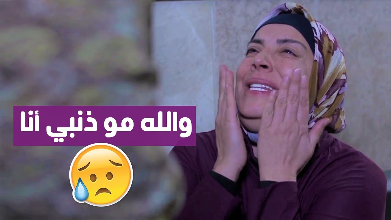 بعد ماحبلت طلع الحبل كذب 😰 وياربااااه شو عمل زوجها لما عرف بهالخبر 🥺