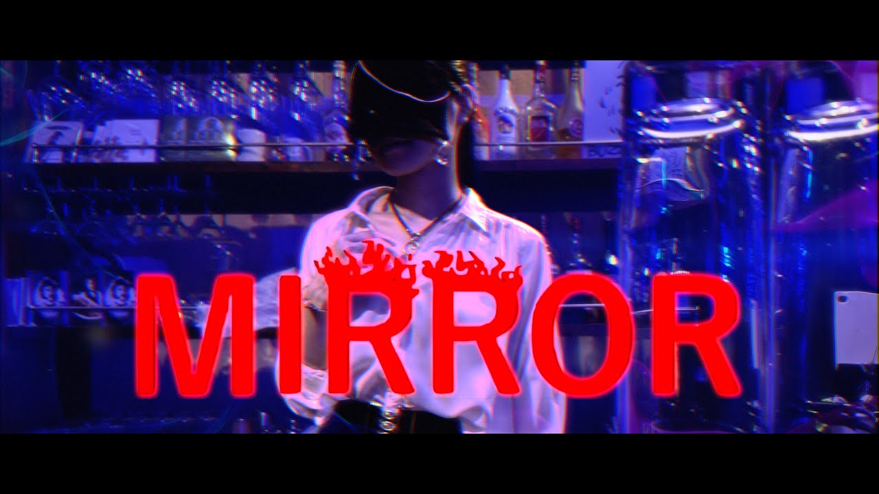 MIRROR - Ado  【cover】【Each Light】【MV】