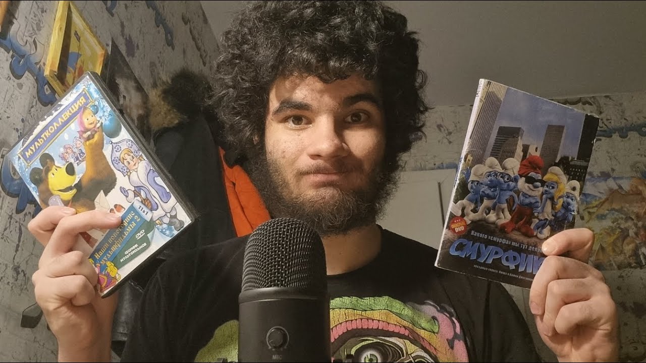 АСМР ПРОДАВЕЦ ДИСКОВ DVD 📀 (НОСТАЛЬГИЯ ДЕТСТВА)