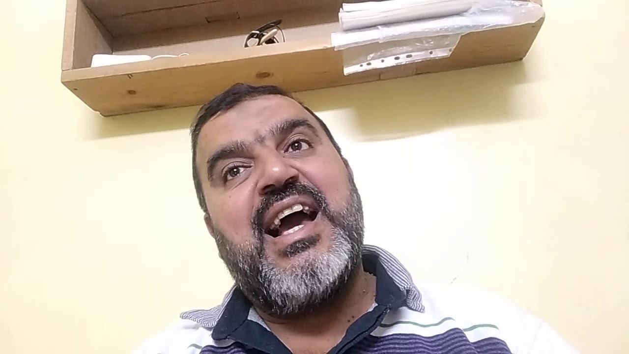 الحال(نحو) - الصف الثالث الثانوي - تمريض