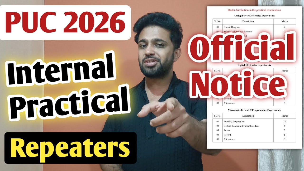 PUC Practical & Internal Marks Improvement | 2nd PUC Exam 2026 | Repeaters