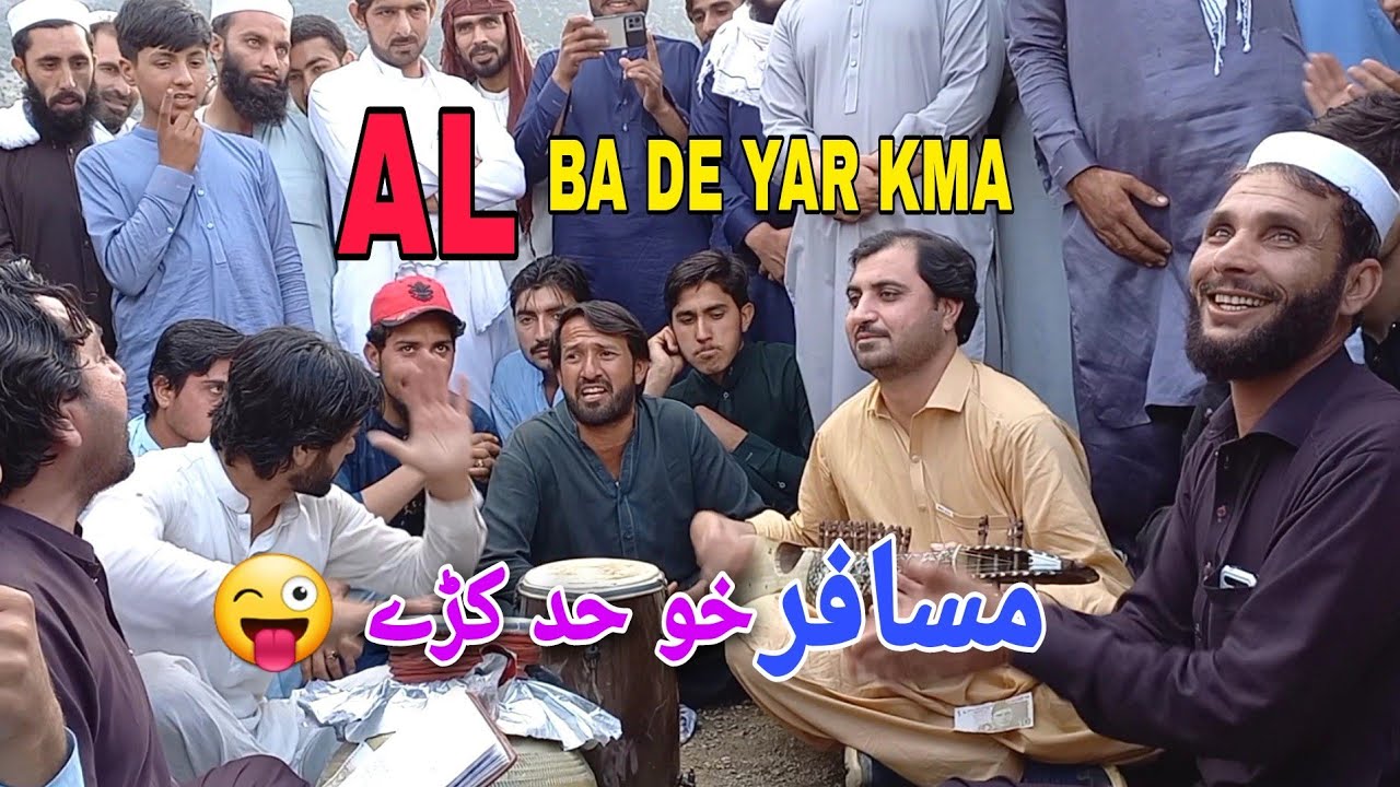 pashto new song zubair Malang ismail mohmand musafar khan raora lawang pashto new HD video pashto