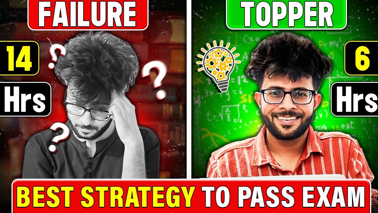 How to Pass Exams in One Night 😱📚|  Study More in Less Time ⌛🔥 | Last Minute Study Tips for Exams 🔥🔥