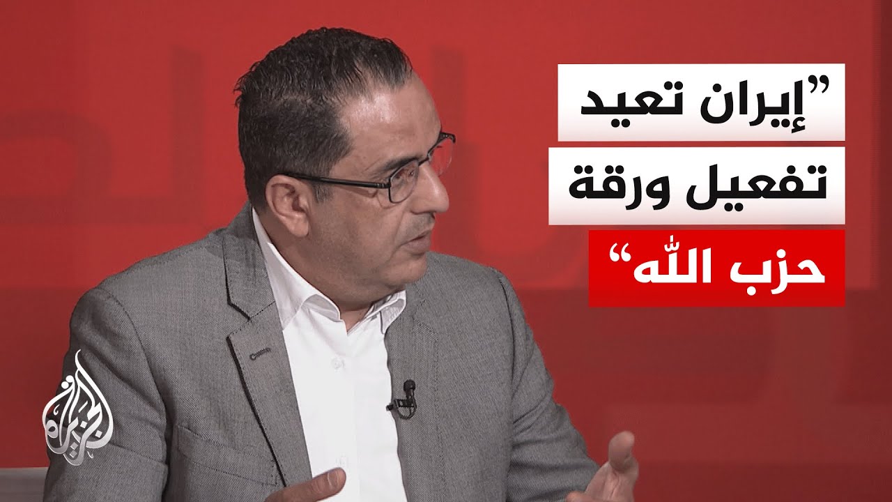 خبير عسكري: إسرائيل تريد الوصول إلى بنت جبيل قبل التفاوض مع لبنان