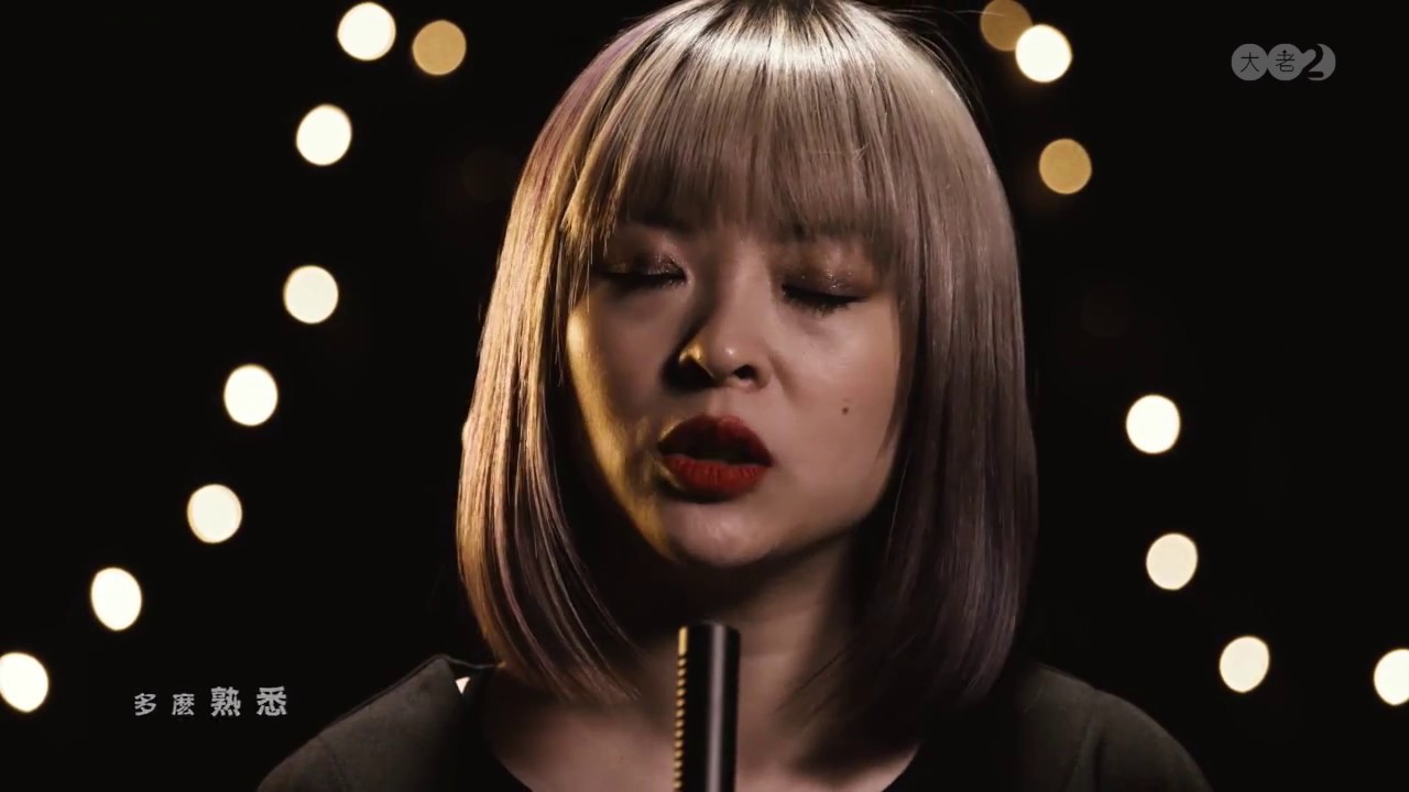 Big 2 Music ft. Cherelle - 毒瘾 Addiction (Official HD MV)