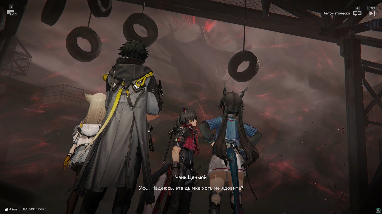 [PC] [7] Arknights: Endfield - Истощённые земли (Надёжное убежище)