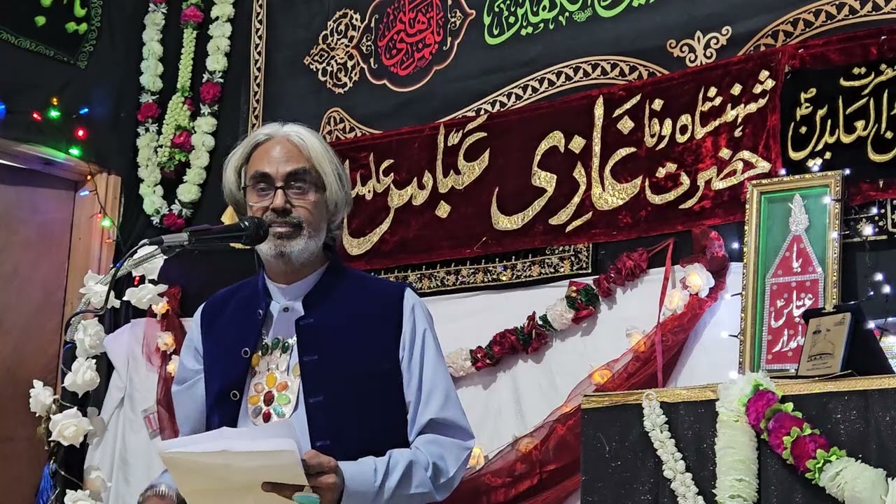 Jashen e Nazool e Noor e Jalli Maula Qasim jjh/Maula Ali Akbar jjh Makami Zakireen @SIC Blackburn uk