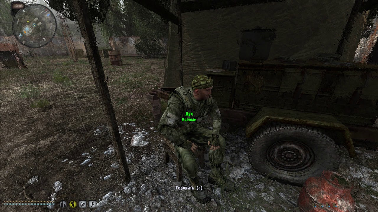 S.T.A.L.K.E.R. Anomaly Guide: What, Where, and Who to Sell